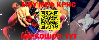 гидропоника Заволжье