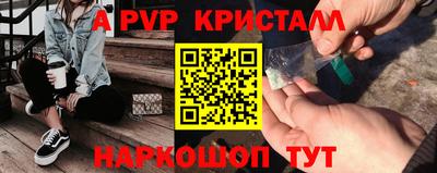 гидропоника Заволжье