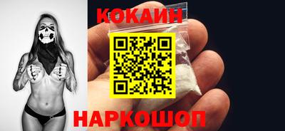 скорость Жуковский