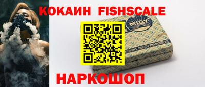 скорость Жуковский