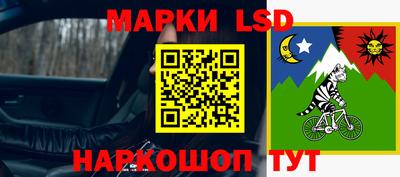 гидропоника Заволжье