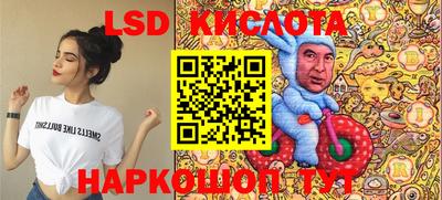 гидропоника Заволжье