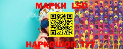 гидропоника Заволжье