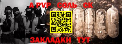 скорость Жуковский