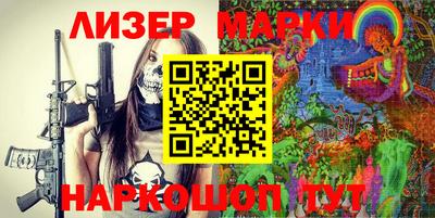 эйфоретик Заводоуковск