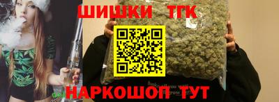 эйфоретик Заводоуковск