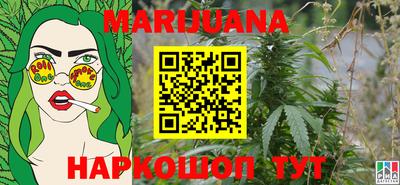гидропоника Заволжье