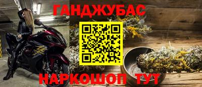эйфоретик Заводоуковск