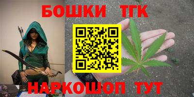 скорость Жуковский