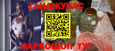 скорость Жуковский