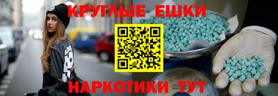 скорость Жуковский