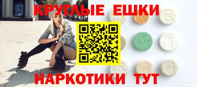 гидропоника Заволжье