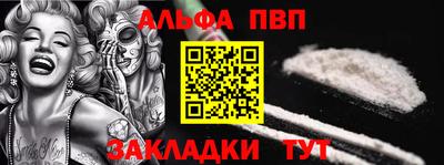 гидропоника Заволжье