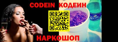 скорость Жуковский