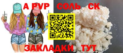 гидропоника Заволжье