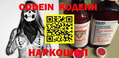 скорость Жуковский