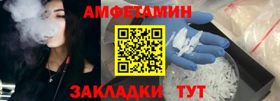 гидропоника Заволжье