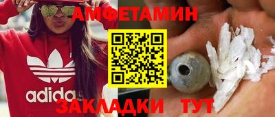 гидропоника Заволжье