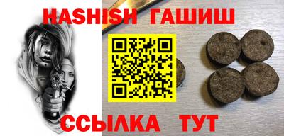 гидропоника Заволжье