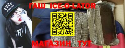 скорость Жуковский