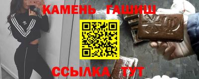 эйфоретик Заводоуковск