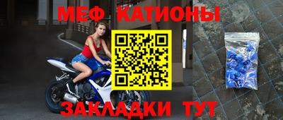 скорость Жуковский